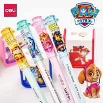 Del pen set Wang Wang teams great merit pencil set primary school childrens pencil extension cover protective cap 4 cards