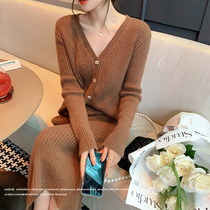 Autumn and winter temperament knitted cardigan small split skirt 2021 Fashion Light mature style new Korean two-piece suit