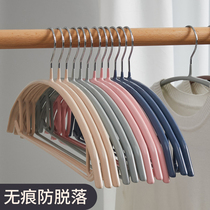 No trace hanger Coat non-slip household anti-shoulder angle female wide can not afford to bag no shoulder trace clothing support hanging clothes rack hanger