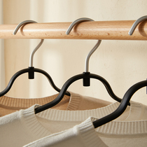 Hangers Drying hangers Household incognito clothes hanging clothes rack Hanging clothes support non-slip storage hangers can not afford bags