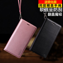 Huawei Mate30 with cover leather case Mate 30pro leather anti m305G mobile phone case soft n30p flap clip leather rope