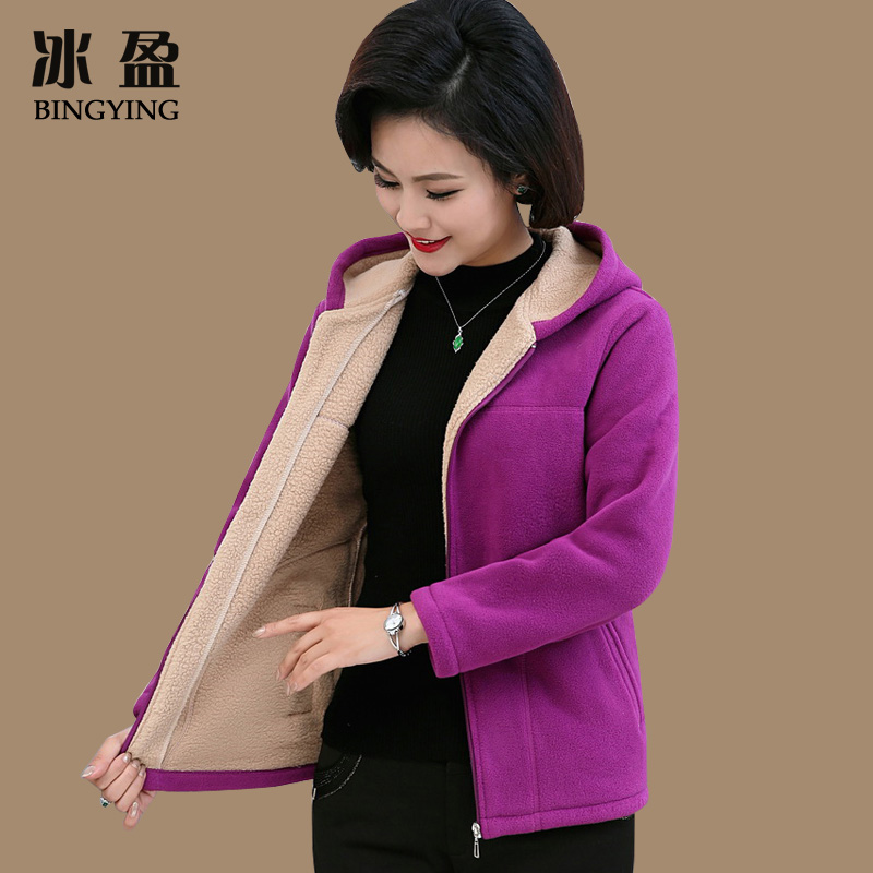 Middle-aged women's fleece jacket hooded forty or fifty-year-old mother spring fleece jacket middle-aged and elderly fleece jacket