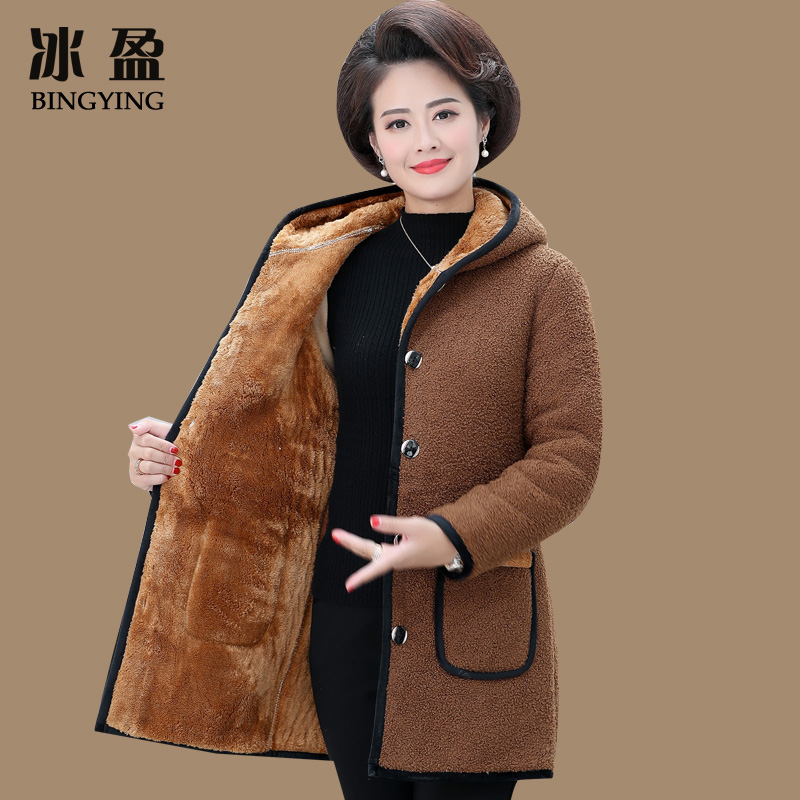 Medium-aged cotton clot woman medium length version plus suede thickened mother winter dress cotton clothes jacket 2020 old cotton padded jacket Grandma dress