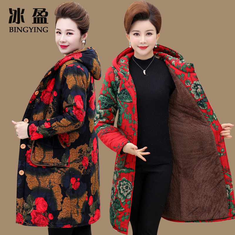 Middle-aged winter flower cotton coat female velvet thickened ethnic wind medium and long version plus size old man quilted jacket mother cotton suit