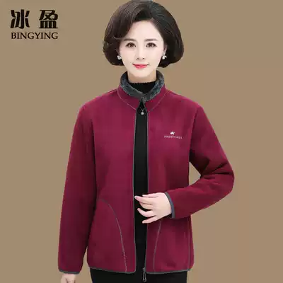 Fifty-year-old mother autumn jacket fleece middle-aged sweater feminine temperament 2021 new middle-aged and elderly fleece top