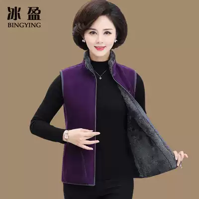 Middle-aged and elderly female horse Clippers thick Women's vests fleece autumn vest middle-aged mother vest spring and autumn