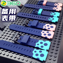 360 childrens phone watch 8x custom strap neck watch sleeve pendant silicone SE5 8X M1 P1 9X fit charger magnetic charging cord charging head wrist strap lanyard original strap