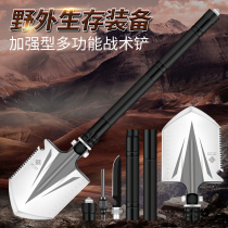 German sapper shovel multifunctional military shovel Outdoor vehicle digging folding shovel Military shovel Manganese steel military version