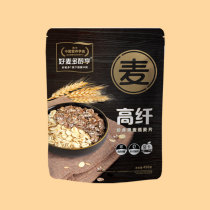(Double 12 limited-gift) Good McDoohigh slim black and white oatmeal 450g (not superimposed)