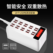 Tibang multi-port USB charger socket converter Porous charging plug Power extender Fast charging multi-function charger Smart socket Home office dormitory plug-in board converter head