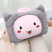 Warm hand treasure hot water bag charging cute plush water injection warm water bag female belly hot treasure small electric warm treasure warm baby