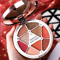 Li Jiaqi recommends eyeshadow plate matte earth color beginner Renaissance ins Super Fire Flash beads autumn and winter series