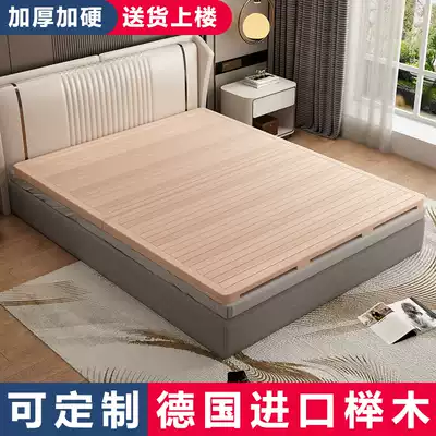 Beech hard bed board gasket Solid wood waist guard 1 5 1 8 meters ribs frame folding wooden single double hard board bed mat