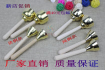 New Orff music teaching aids childrens percussion instruments high quality belt stick big and small number Bell Bell Bell Bell Bell Bell Bell Bell