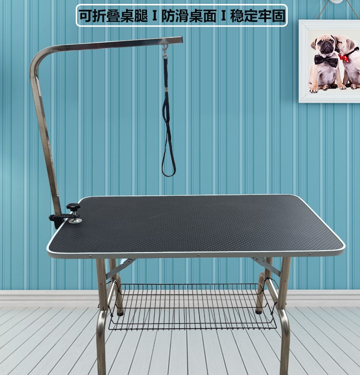 Pet Beauty Table Dogs Beauty NTU Type Dog Bath Blowing Gross Folding Table Pet Store Kitty Trim Portable Table-Taobao