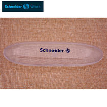 Schneider Schneider pen pen pen plastic pen box simple business office signature admission box for high school pupil boys and girls with neutral pens walk jewelry pen box