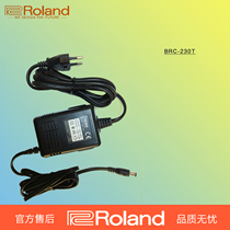 Roland Roland BOSS effect accessories BRC-230T original power adapter 14V0 8A