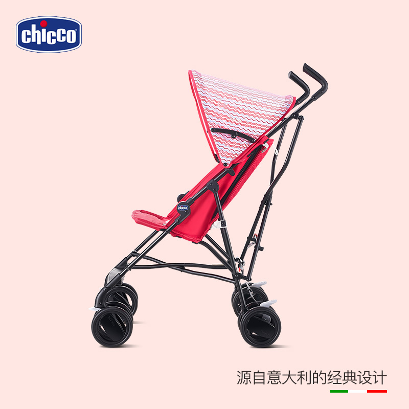 Chicco 智高 Snappy 轻便婴儿推车 童车 伞车 镇店之宝+优惠码折后￥299