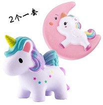 2PCs soft soft Squishy slow rebound unicorn simulation squeeze toy Japanese soft fragrance Super Large pinch music