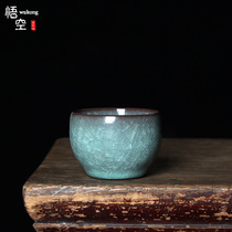 Small Teacup Longquan Celadon Zhou Xiaojun Ge Kiln Ice crack cup Kung Fu tea master cup Handmade tea cup