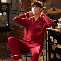 Big red wedding pajamas mens cotton long-sleeved spring and autumn newlywed groom this life year Autumn and winter home wear suit