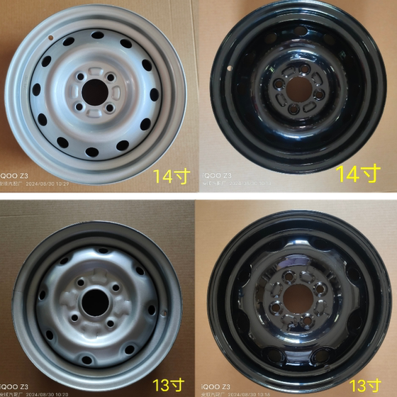 전기 자동차 4 륜 13 인치 스틸 휠 허브 Geely Panda 미니 14 인치 두께의 강철 고리 카트 changan glutinous 쌀 고리 전기 자동차 4 륜 13 인치 스틸 휠 허브 Geely Panda 미니 14 인치 두께의 강철 고리 카트 changan glutinous 쌀 고리