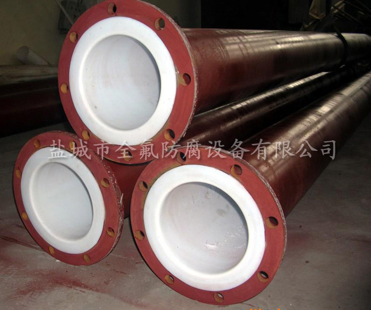 碳钢衬四氟管道 钢衬四氟管 ptfe衬氟管件厂家