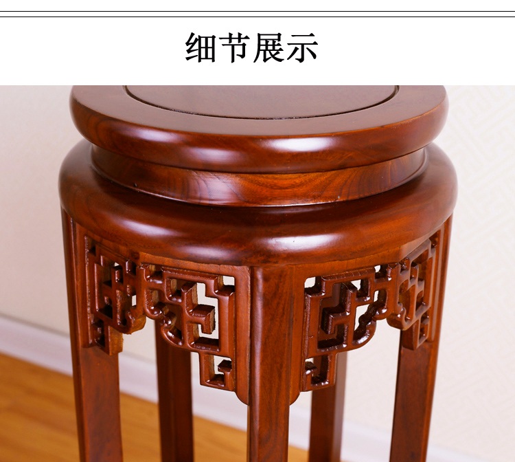 Подставка для цветов OTHER Подставка для цветов OTHER