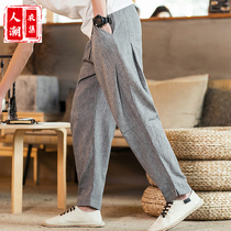 Nine-point pants mens summer thin linen straight tube loose retro style casual trend wild cotton and hemp Chinese style pants