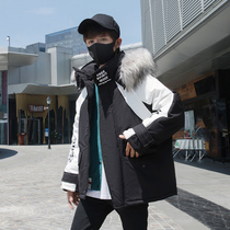 2019 new winter cotton coat mens medium-long quilted jacket Korean version of the national tide brand ins work machine can wind cotton coat jacket