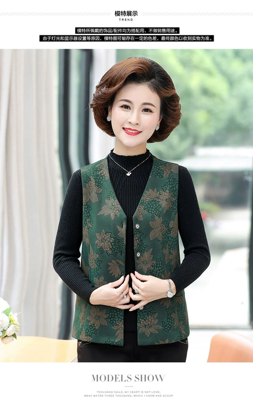 Mẹ mùa thu áo khoác vest phụ nữ trung niên 50 tuổi xuân thu áo khoác vest phụ nữ trung niên mặc áo ghi lê bên trong và bên ngoài - Áo vest