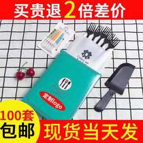 Cake tableware set disposable cake knife and fork plate set birthday cake knife and fork set 100 sets