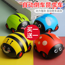 Two-way car-resistant inertial car boy who will go backwards will return to mini car children's toys