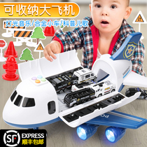 Childrens toys puzzle 2 Boys 3 years old three four aircraft boys intelligence multi-function brain car set various