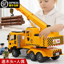 Big crane childrens toy crane model oversized engineering vehicle 3-6 years old 0 simulation crane car boy