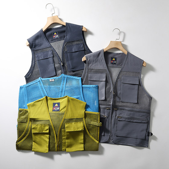 Functional tooling! Three-dimensional multi-pockets! Quick-drying mesh and breathable! Men's outdoor fishing photography vest vest
Functional tooling! Three-dimensional multi-pockets! Quick-drying mesh and breathable! Men's outdoor fishing photography vest vest