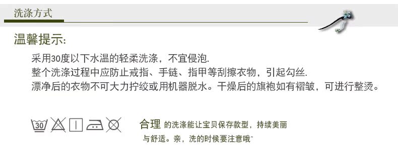 lv走秀款服裝圖片 旗袍長款2020新款秋裝雙層復古宴會走秀演出禮服修身旗袍連衣裙女 lv走秀款衣服