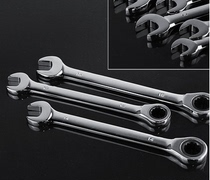 Quick Ratcheting Wrench Dual Use Open Plum Blossom 14 17 19mm Automatic Car Repair Firm Hand Hardware Tool
