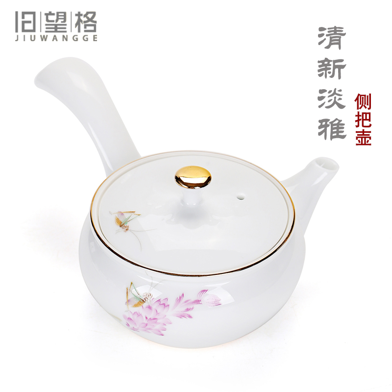 Old &, ceramic kung fu tea set Japanese side pot of pure and fresh and contracted white porcelain paint teapot tea, single pot