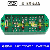 Haiyan FJ6 HY3 type (with anti-theft) three-phase three-wire electric energy metering combined junction box