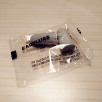 Aviation silver gray black noise-proof earbuds