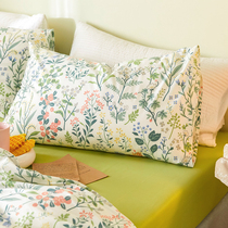 (Menggu Meijia) hipster pastoral cotton pillowcase single cotton pillowcase pair 48 * 74cm