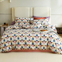 Nordic style cotton cotton four-piece simple geometric dormitory bedding three-piece quilt cover sheets bed hats