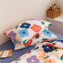 ins Wind cotton pillowcase single hipster Hyuna flower single cotton student pillowcase pair 48 * 74cm