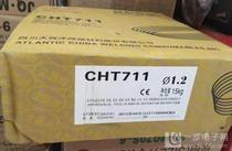 Atlantic two welding wire CHW-50C6 carbon dioxide gas protection welding wire 0 8 1 0 1 2