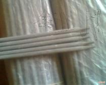 Shanghai Smike L109L209L309 Aluminum Welding rod aluminum alloy electrode welding wire 3 2mm