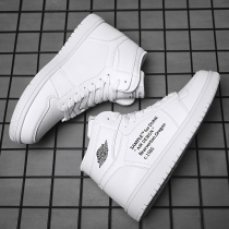 Air Force One aj Mens Shoes Plus Size 45 White High Board Shoes 46 Students 47 Autumn Joker Leisure trendy shoes 48