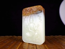 Xinjiang and Tian Yuseed Wen Shu Bodhisattva Pendant Sugar White Jade Pu Xian Bodhisattva Dragon Phoenixs Xiang Xiang Pendant Hand Chain Hand Strings