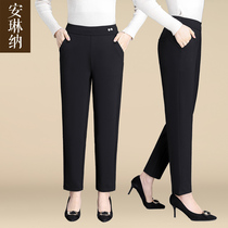 Mom's trousers are wearing middle-aged spring and autumn straight trousers