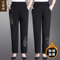 Mother in winter trousers Senior women in large-yard casual pants Female fashion with velvet and thickened warm trousers 40 years old 50